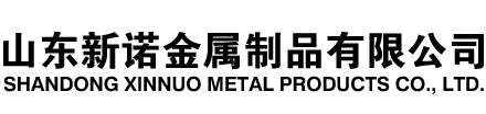 南岸隧道注浆管|南岸钢花管|南岸超前小导管|南岸无缝注浆管|南岸注浆钢花管|南岸中空注浆锚杆|南岸隧道管棚管